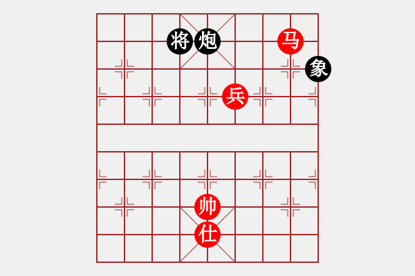 象棋棋譜圖片：棋局-444k a2Pw - 步數(shù)：80 