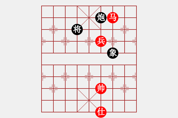 象棋棋譜圖片：棋局-444k a2Pw - 步數(shù)：90 