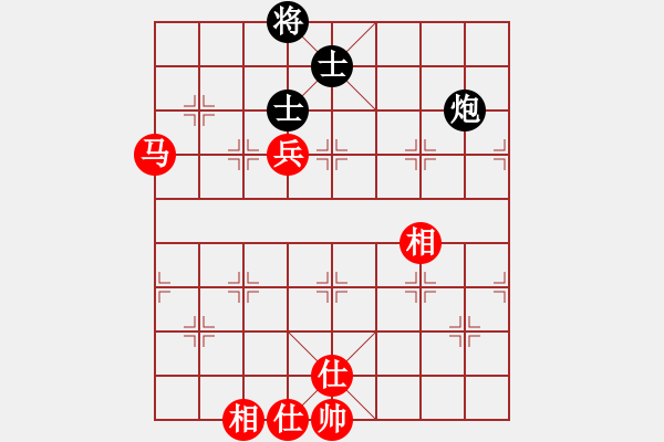 象棋棋谱图片：阎文清 先和 李少庚 - 步数：128 
