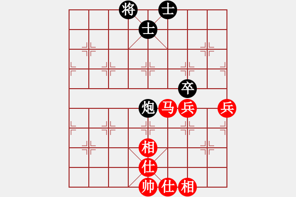 象棋棋谱图片：阎文清 先和 李少庚 - 步数：70 