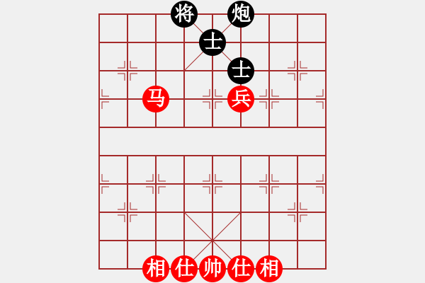 象棋棋谱图片：阎文清 先和 李少庚 - 步数：90 