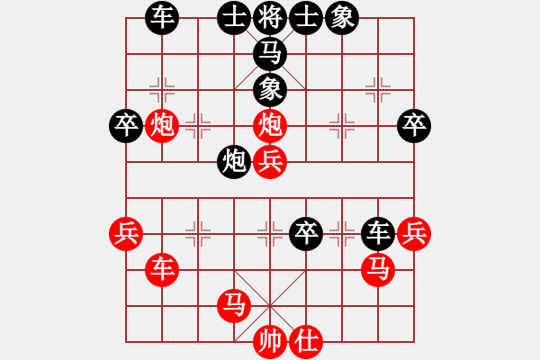 象棋棋譜圖片：卡卡(月將)-勝-網(wǎng)絡純機王(5段) - 步數(shù)：60 