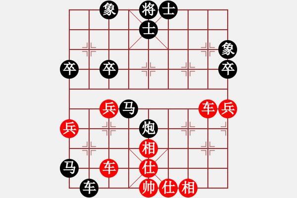 象棋棋譜圖片：百花－若蝶VS百花-浪子小飛(2016-5-6) - 步數(shù)：42 