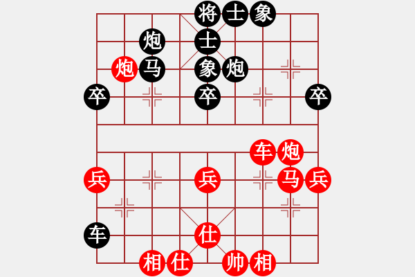 象棋棋譜圖片：劉天偉(6弦)-勝-雷神小刀(3星) - 步數(shù)：50 