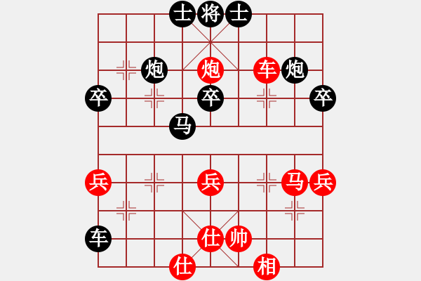 象棋棋譜圖片：劉天偉(6弦)-勝-雷神小刀(3星) - 步數(shù)：60 