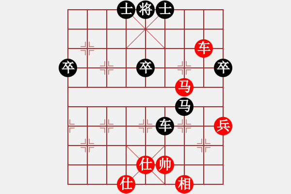 象棋棋譜圖片：劉天偉(6弦)-勝-雷神小刀(3星) - 步數(shù)：70 