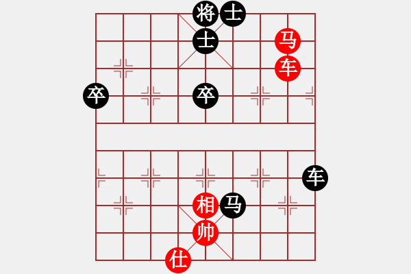 象棋棋譜圖片：劉天偉(6弦)-勝-雷神小刀(3星) - 步數(shù)：80 