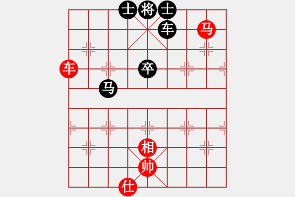 象棋棋譜圖片：劉天偉(6弦)-勝-雷神小刀(3星) - 步數(shù)：90 