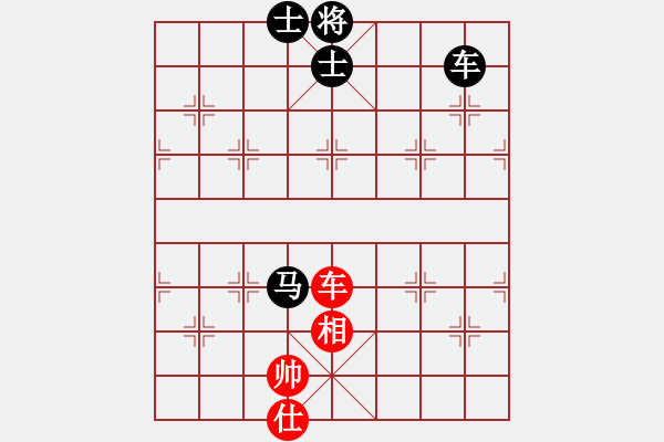 象棋棋譜圖片：劉天偉(6弦)-勝-雷神小刀(3星) - 步數(shù)：97 