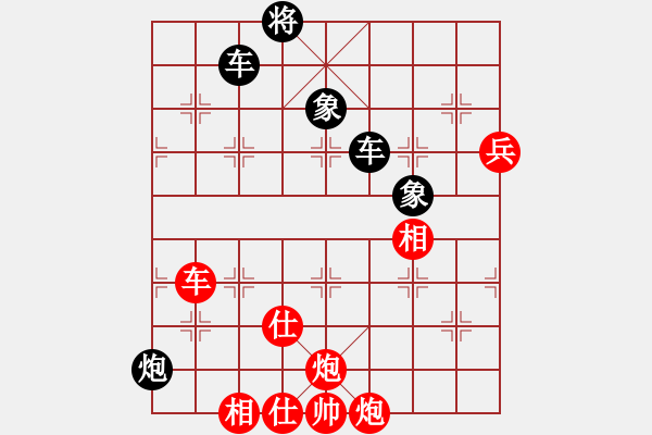 象棋棋譜圖片：大力水手[紅] -VS- ：‰●【DGC龍丨智哥[黑] - 步數(shù)：180 