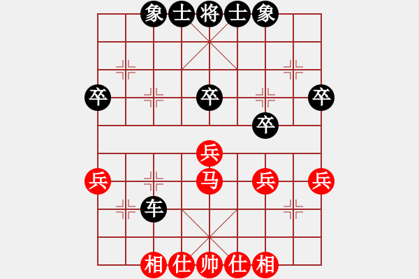 象棋棋譜圖片：進馬局對卒7進1錯 - 步數(shù)：30 