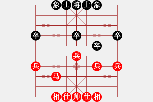 象棋棋譜圖片：進馬局對卒7進1錯 - 步數(shù)：31 