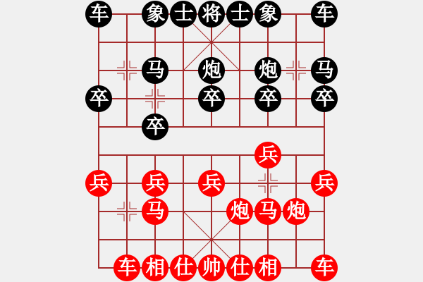 象棋棋譜圖片：過宮炮直車對左中炮進(jìn)7卒 maihoapho(2段)-勝-東海漁人(4段) - 步數(shù)：10 