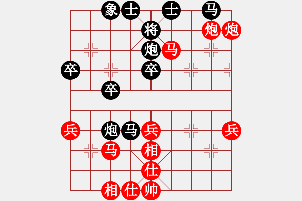 象棋棋譜圖片：過宮炮直車對左中炮進(jìn)7卒 maihoapho(2段)-勝-東海漁人(4段) - 步數(shù)：43 