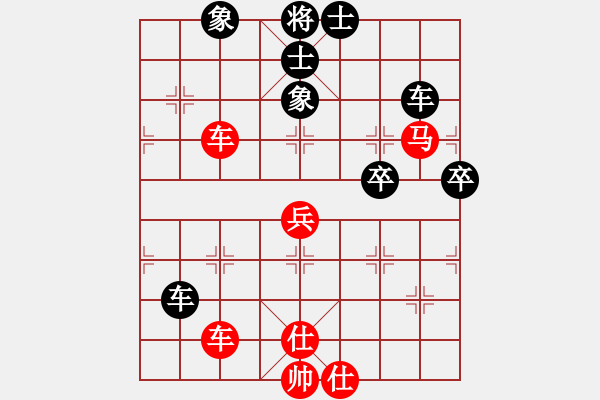 象棋棋譜圖片：重慶長空(3段)-勝-純?nèi)嗽嚻辶?3段) - 步數(shù)：120 