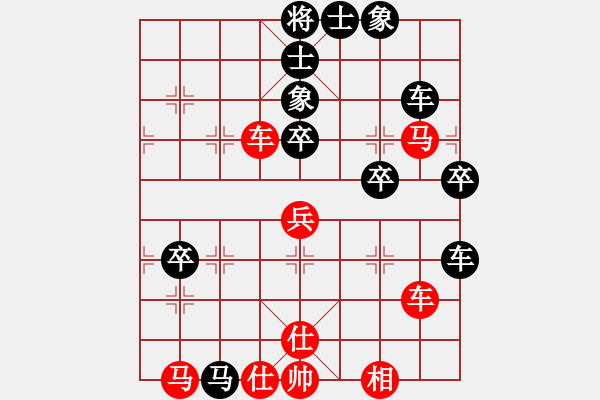 象棋棋譜圖片：重慶長空(3段)-勝-純?nèi)嗽嚻辶?3段) - 步數(shù)：90 