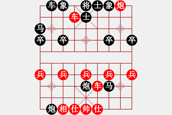 象棋棋谱图片：076顺炮横车破直车弃马局(局39 着6) - 步数：27 