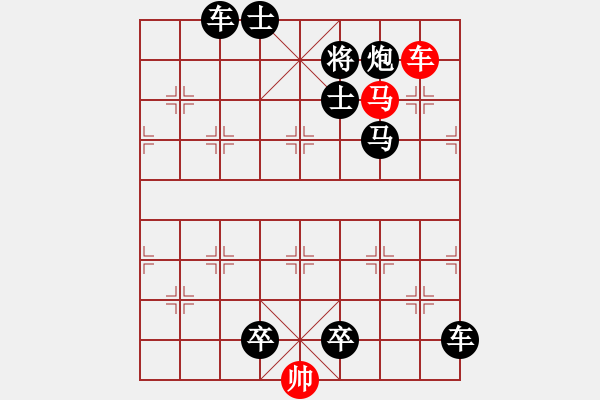 象棋棋譜圖片：2019年12月20日弈童象棋教室精英班殺法練習(xí)題：釣魚馬 - 步數(shù)：0 