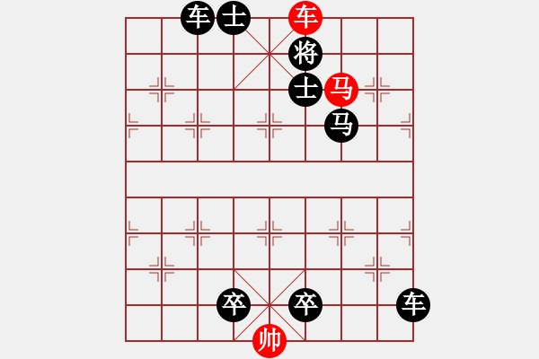 象棋棋譜圖片：2019年12月20日弈童象棋教室精英班殺法練習(xí)題：釣魚馬 - 步數(shù)：5 