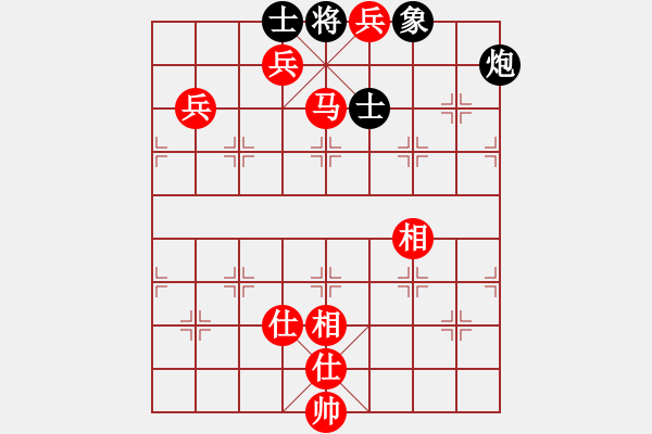 象棋棋譜圖片：中炮對(duì)反宮馬先挺7卒 九宮先勝帥五進(jìn)九（8-1） - 步數(shù)：123 