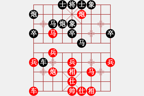 象棋棋譜圖片：adaskky(1段)-勝-無敵黃非紅(4段) - 步數(shù)：40 