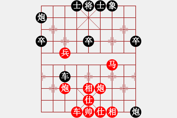 象棋棋譜圖片：adaskky(1段)-勝-無敵黃非紅(4段) - 步數(shù)：60 