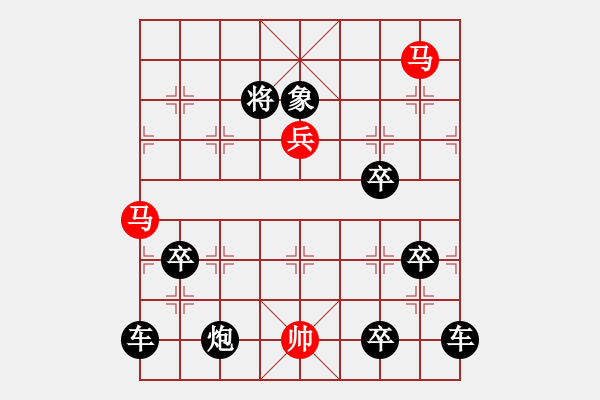 象棋棋譜圖片：三角演義（后圖局）【陳財運(yùn)】25 - 步數(shù)：40 