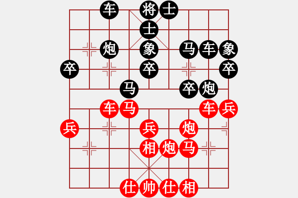 象棋棋谱图片：紫燕银杉(人王)-负-司令(月将) - 步数：40 