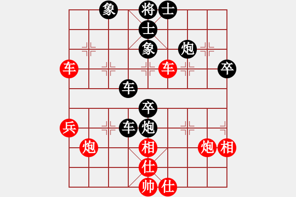 象棋棋譜圖片：太極花神(天罡)-負(fù)-至尊盟屠夫(天罡) - 步數(shù)：50 