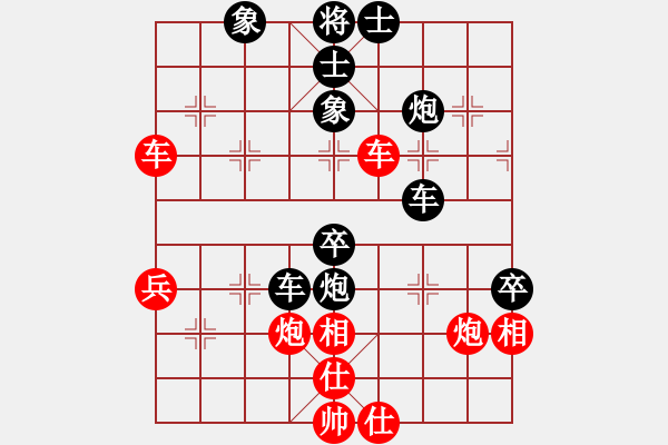 象棋棋譜圖片：太極花神(天罡)-負(fù)-至尊盟屠夫(天罡) - 步數(shù)：60 