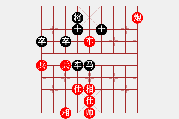 象棋棋譜圖片：400局 A45- 起馬互進七兵局-BugChess19-04-09 x64 NO SSE4-2( - 步數(shù)：110 