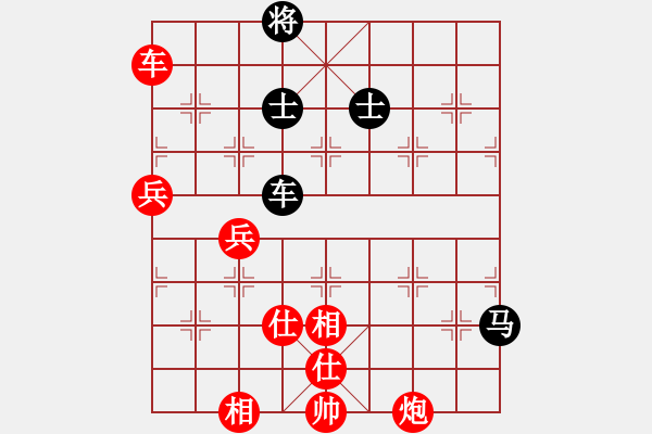 象棋棋譜圖片：400局 A45- 起馬互進七兵局-BugChess19-04-09 x64 NO SSE4-2( - 步數(shù)：130 