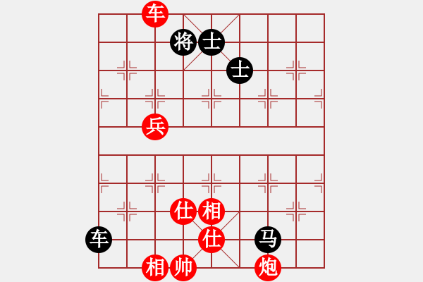 象棋棋譜圖片：400局 A45- 起馬互進七兵局-BugChess19-04-09 x64 NO SSE4-2( - 步數(shù)：140 