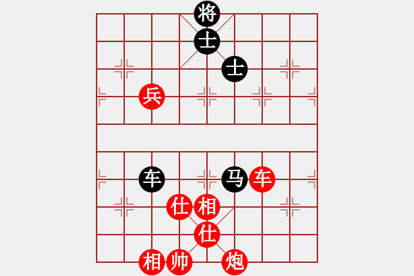 象棋棋譜圖片：400局 A45- 起馬互進七兵局-BugChess19-04-09 x64 NO SSE4-2( - 步數(shù)：150 