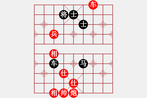 象棋棋譜圖片：400局 A45- 起馬互進七兵局-BugChess19-04-09 x64 NO SSE4-2( - 步數(shù)：160 