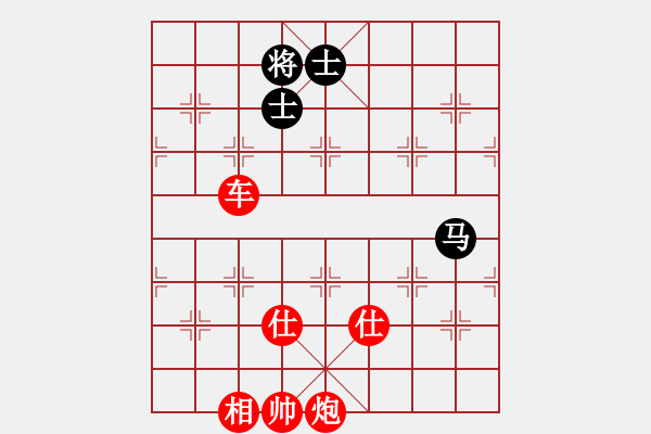 象棋棋譜圖片：400局 A45- 起馬互進七兵局-BugChess19-04-09 x64 NO SSE4-2( - 步數(shù)：170 