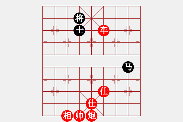 象棋棋譜圖片：400局 A45- 起馬互進七兵局-BugChess19-04-09 x64 NO SSE4-2( - 步數(shù)：180 