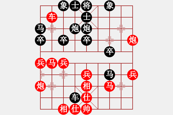 象棋棋譜圖片：400局 A45- 起馬互進七兵局-BugChess19-04-09 x64 NO SSE4-2( - 步數(shù)：30 