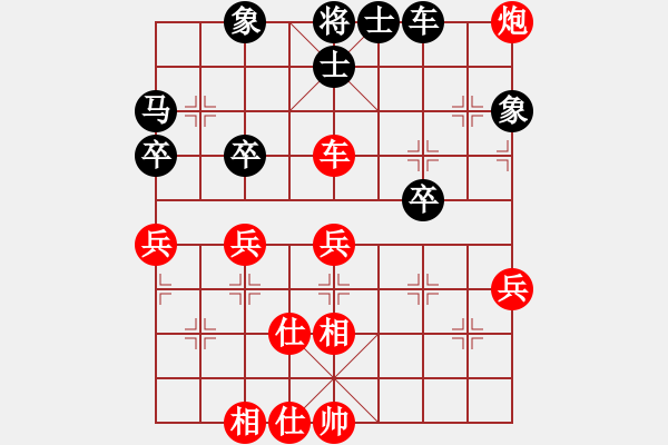 象棋棋譜圖片：400局 A45- 起馬互進七兵局-BugChess19-04-09 x64 NO SSE4-2( - 步數(shù)：60 