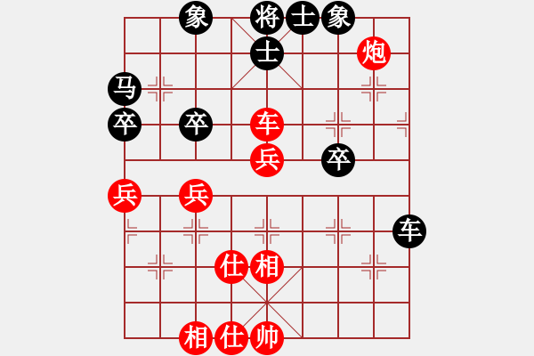 象棋棋譜圖片：400局 A45- 起馬互進七兵局-BugChess19-04-09 x64 NO SSE4-2( - 步數(shù)：70 