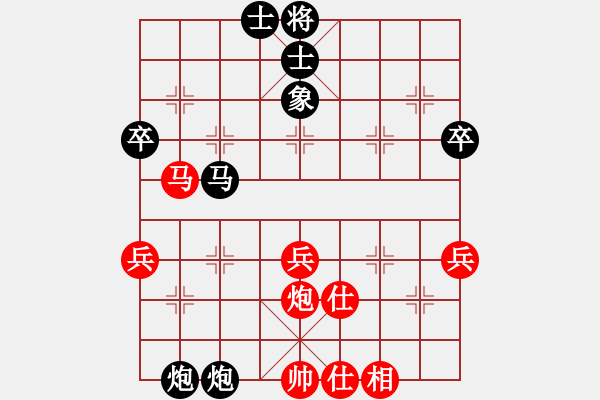 象棋棋譜圖片：湖南鄧以先負(fù)百花一尖菓 - 步數(shù)：60 