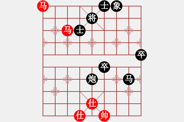 象棋棋譜圖片：黃藍(lán)瑤負(fù)徐芷涵 - 步數(shù)：100 