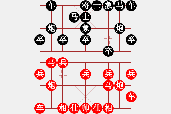 象棋棋譜圖片：看女兒洗澡(7段)-和-將族(月將) - 步數(shù)：10 