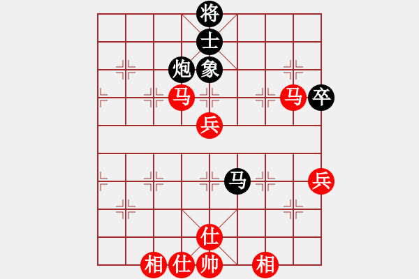 象棋棋譜圖片：看女兒洗澡(7段)-和-將族(月將) - 步數(shù)：100 