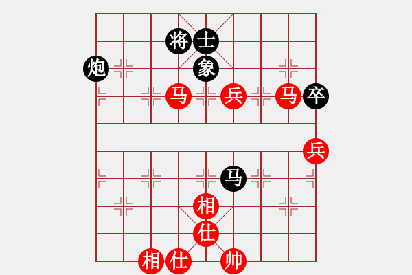 象棋棋譜圖片：看女兒洗澡(7段)-和-將族(月將) - 步數(shù)：110 