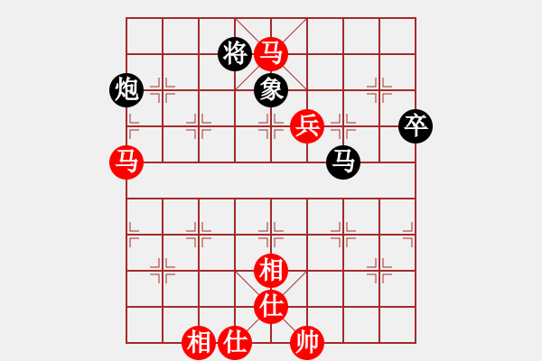 象棋棋譜圖片：看女兒洗澡(7段)-和-將族(月將) - 步數(shù)：120 