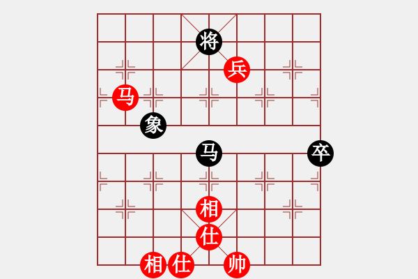 象棋棋譜圖片：看女兒洗澡(7段)-和-將族(月將) - 步數(shù)：130 