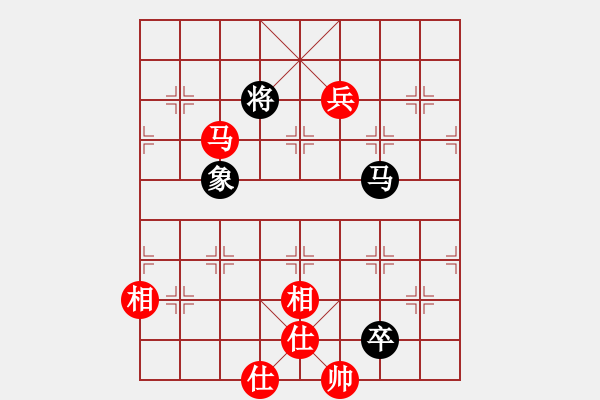 象棋棋譜圖片：看女兒洗澡(7段)-和-將族(月將) - 步數(shù)：150 