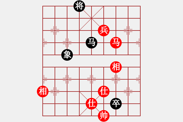 象棋棋譜圖片：看女兒洗澡(7段)-和-將族(月將) - 步數(shù)：160 