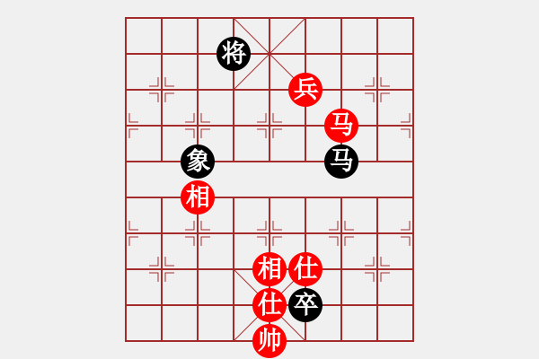 象棋棋譜圖片：看女兒洗澡(7段)-和-將族(月將) - 步數(shù)：170 